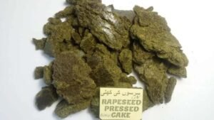 MUSTARD CAKE 4kg سرسوں کی کھل